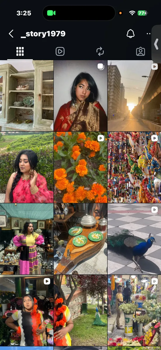 Story 1979 — Bangladeshi textile and craft imagery 6